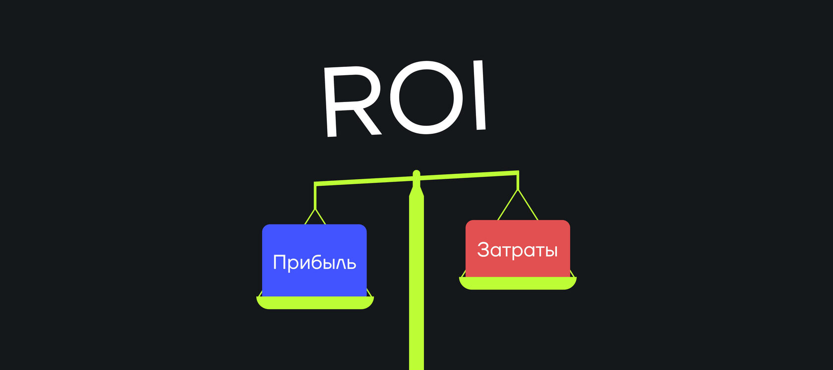 как создать лендинг на тильде