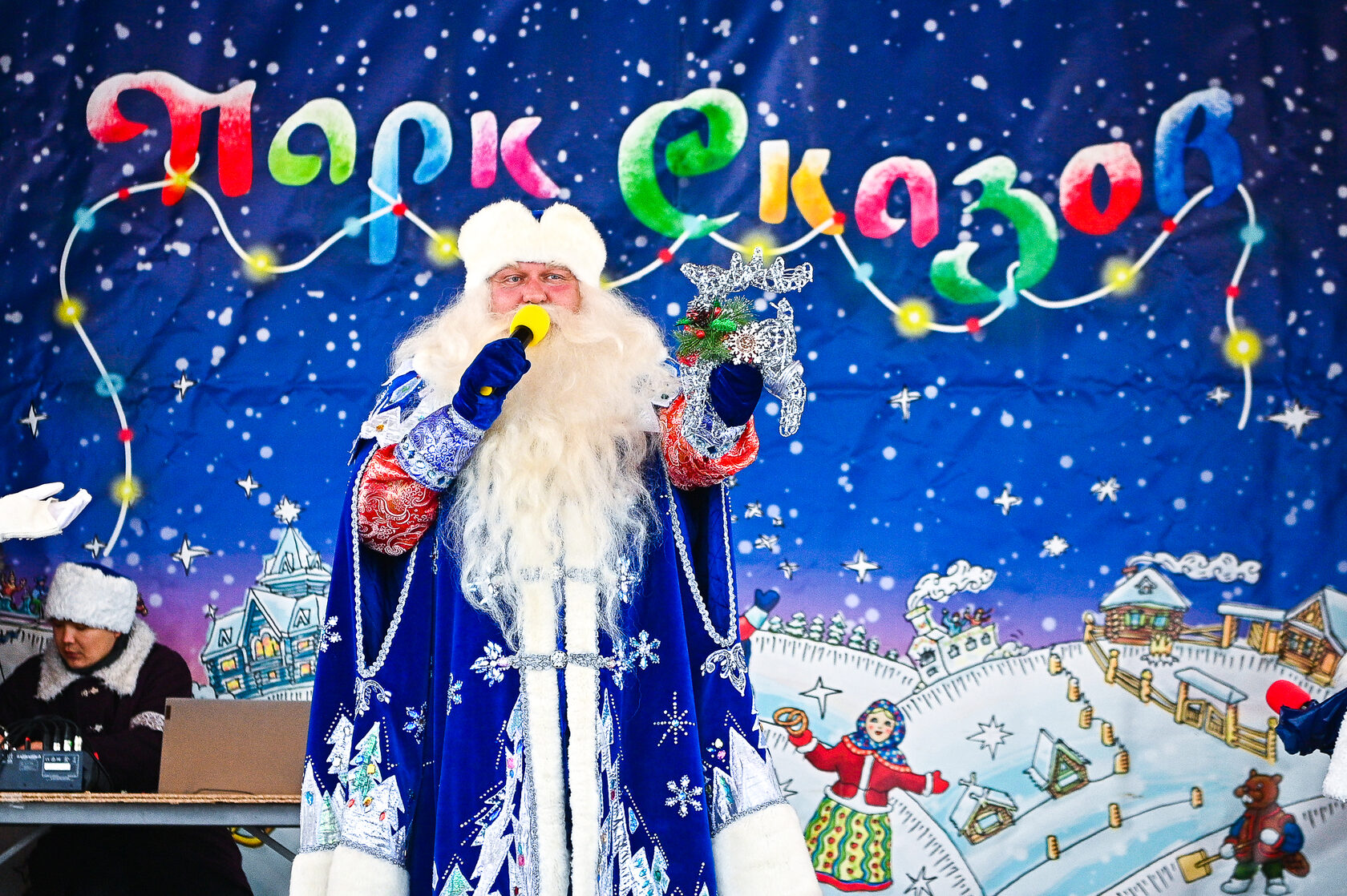 Новогодние елки для детей 2024-2025 в Екатеринбурге Парке Сказов