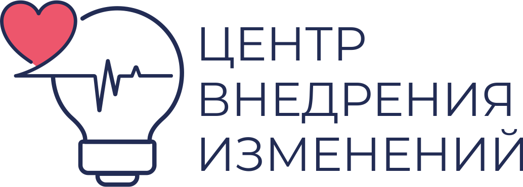 ЦВИ
