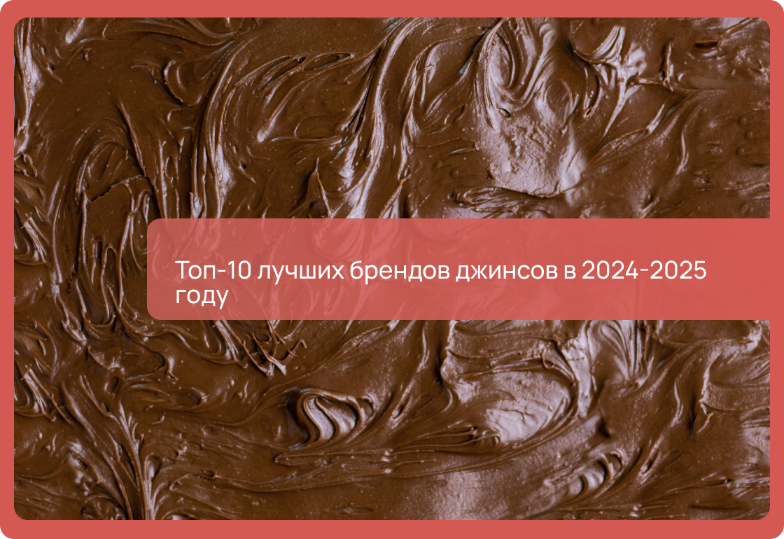 Дубайский шоколад: что такое и где его искать в Москве