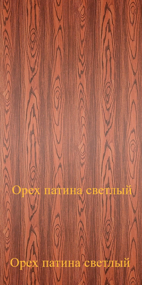 Раздвижные перегородки Королев