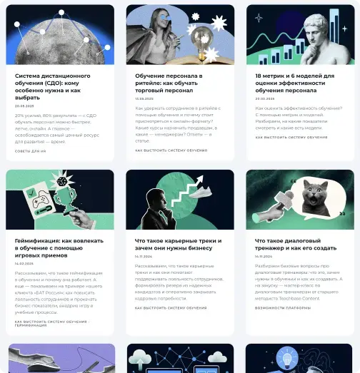 Изображение по умолчанию