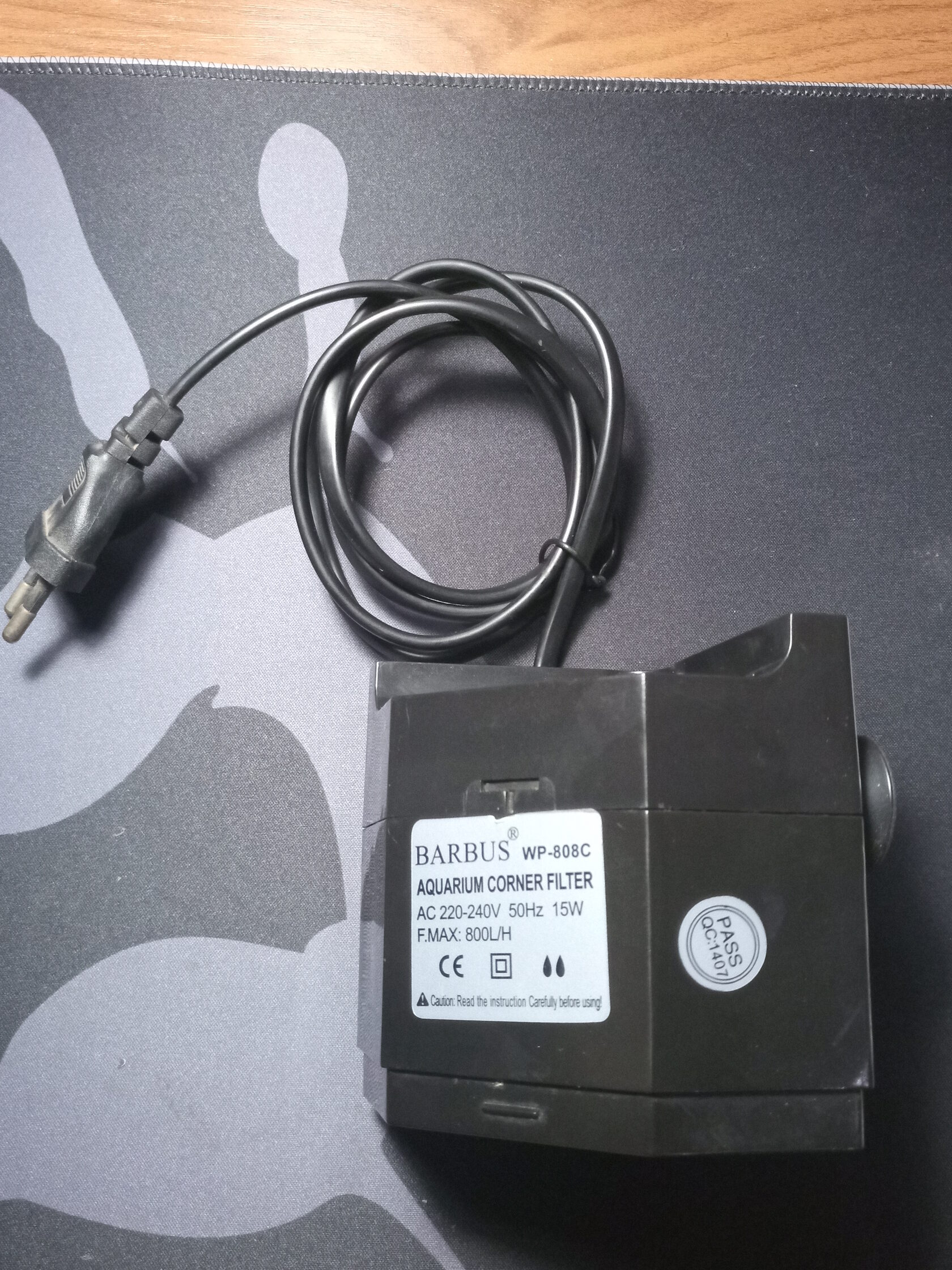 электродвигатель BARBUS WP-808C