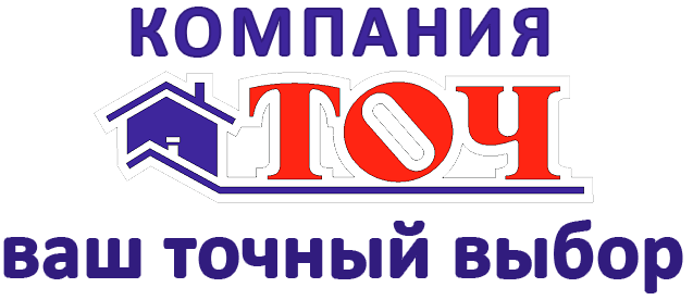 Окна южно сахалинск. Строй точ южно-сахалинск. какие окна в компании точ южно сахалинск.