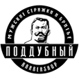 мужские стрижки и бритье