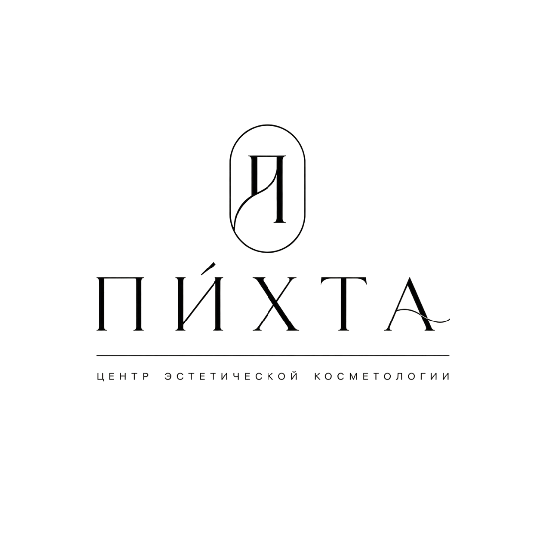 Пихта