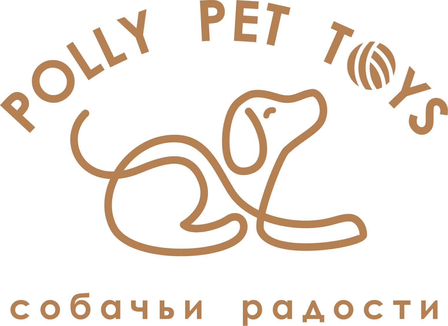 Polly Pet Toys