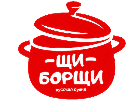 ЩиБорщи