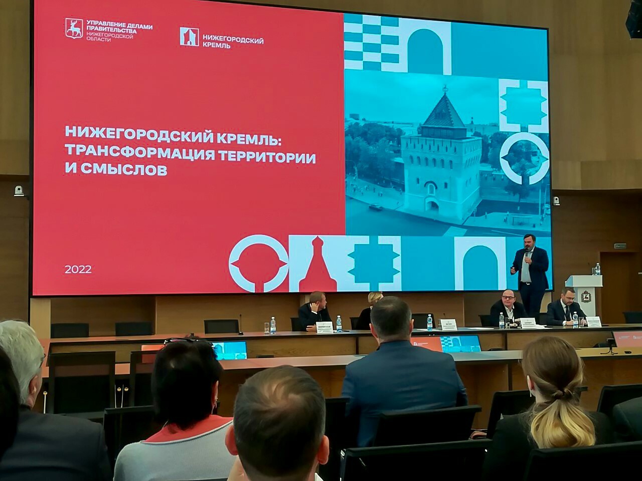 Петербургский международный юридический форум. Пмюф 2022. Петербургский международный юридический форум. Юридический форум дизайн. «главные правовые события года.