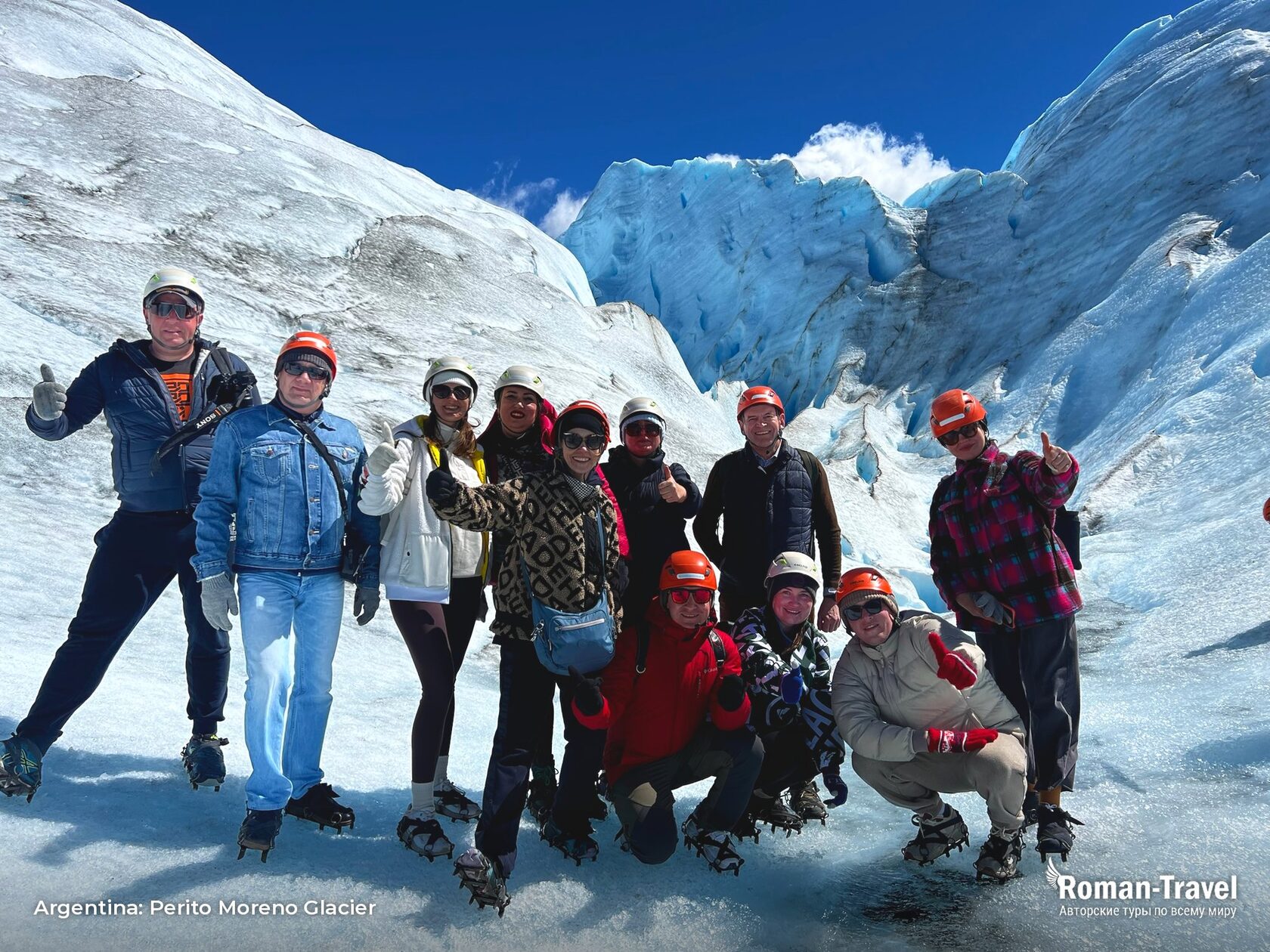 argentina-perito-moreno-glacier