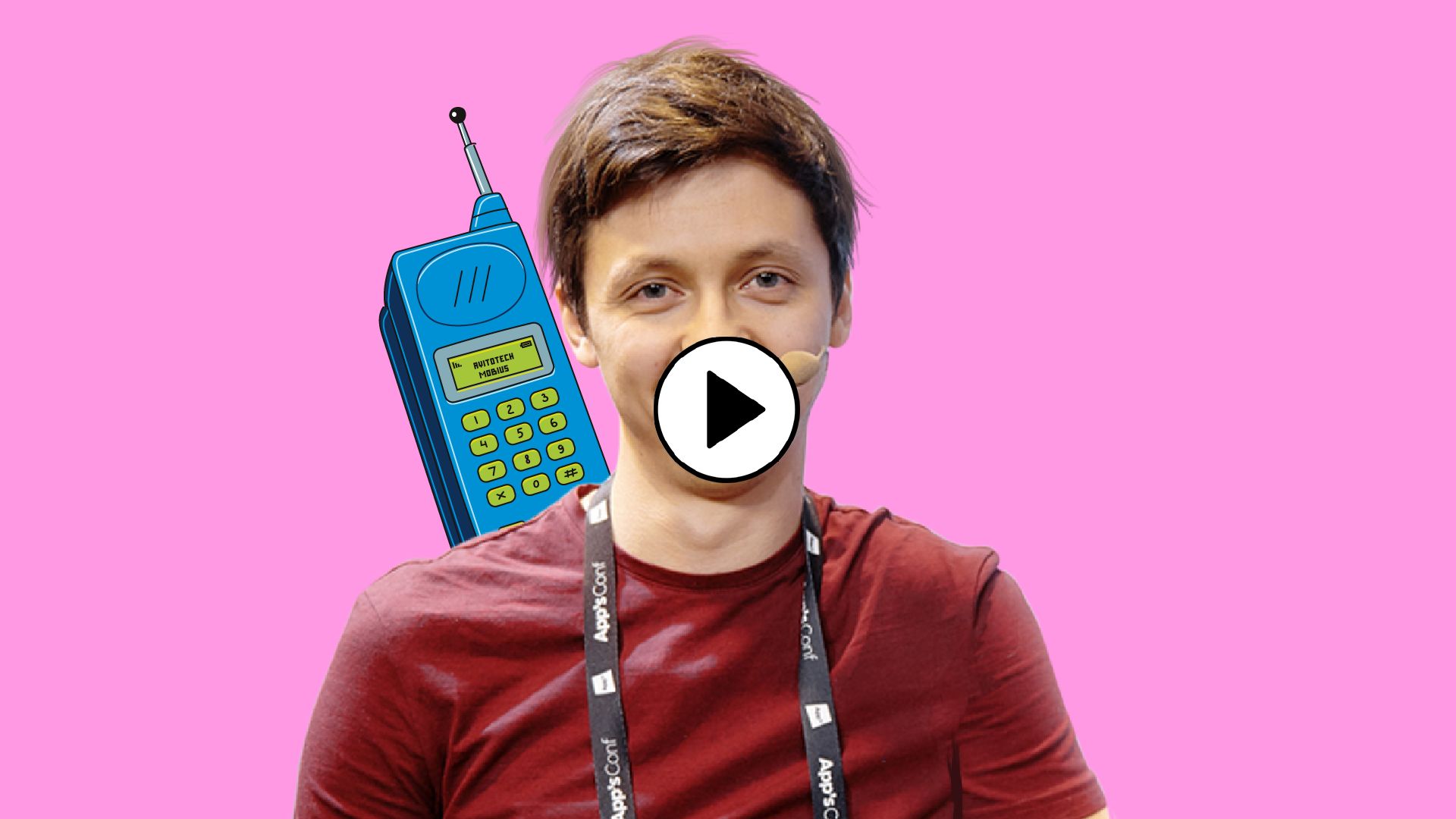 Как устроена автоматизация тестирования приложений в Авито