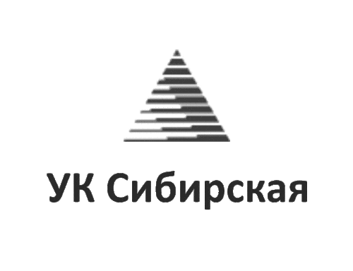УК Сибирская