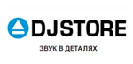 Dj Store Интернет Магазин