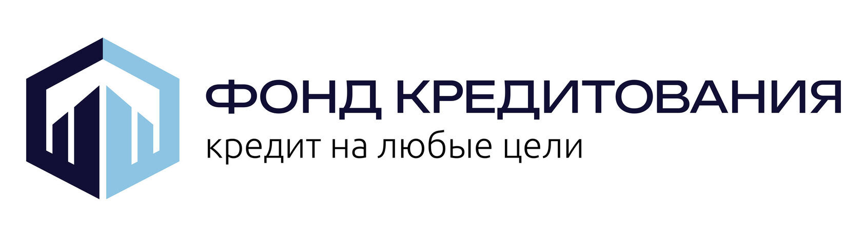Фонд Кредитования