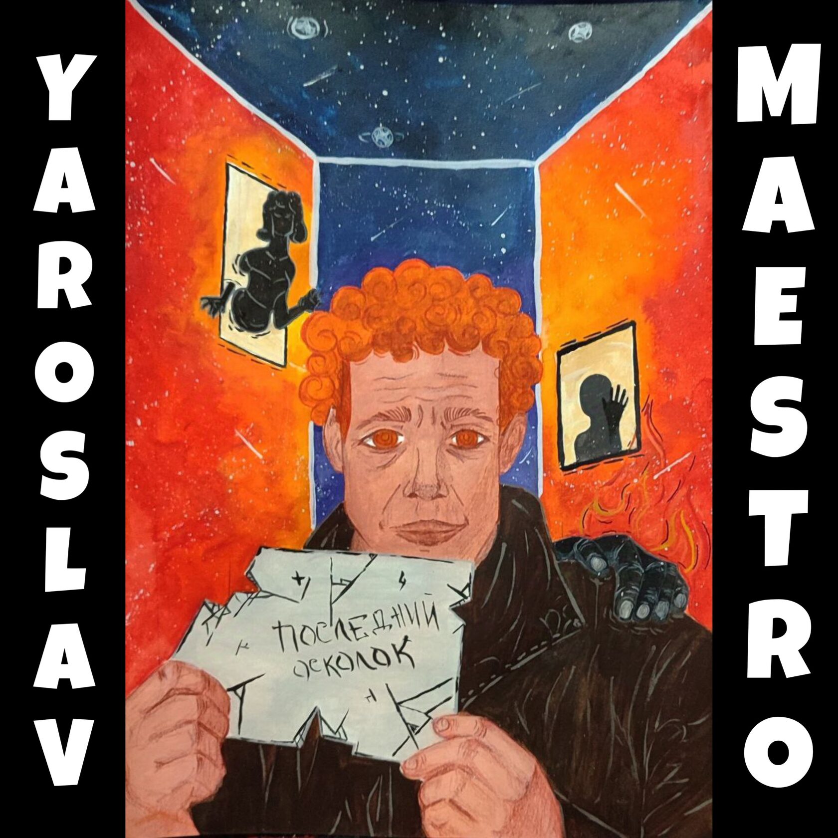 Yaroslav Maestro официальный сайт