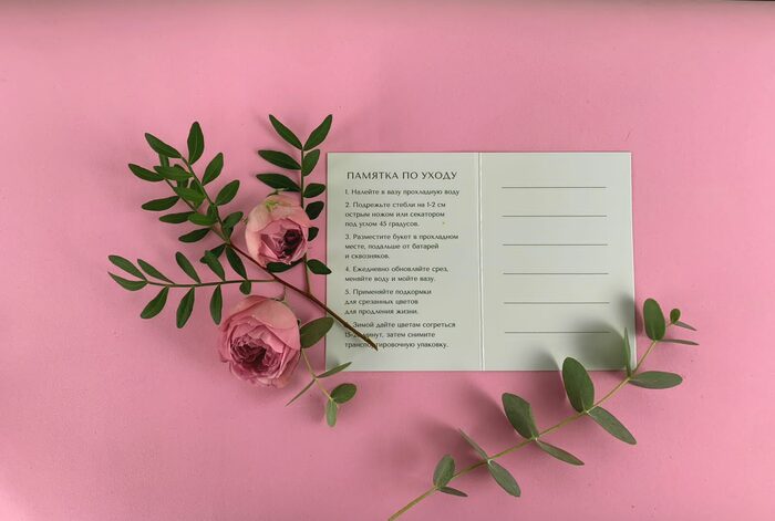 Цветы Всеволожск - купить букет роз на заказ с доставкой недорого