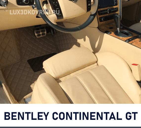 купить авто коврики, 3д коврики, коврики с бортиками, коврики с бортами, ева коврики, купить ева коврики, эва коврики, коврики из экокожи, лекала ковриков, премиум коврики, перетяжка салона, тюнинг.