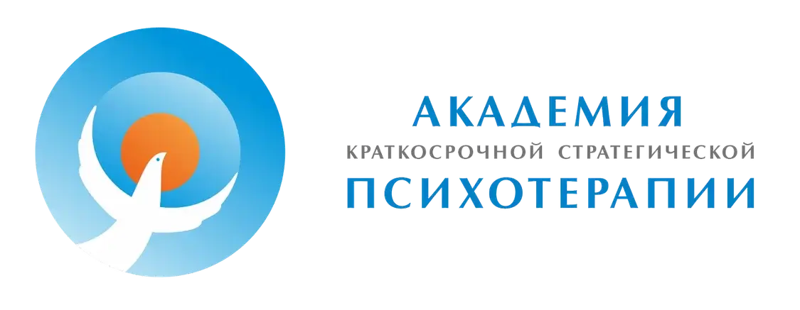 Академия КСП
