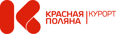 Красная поляна курорт