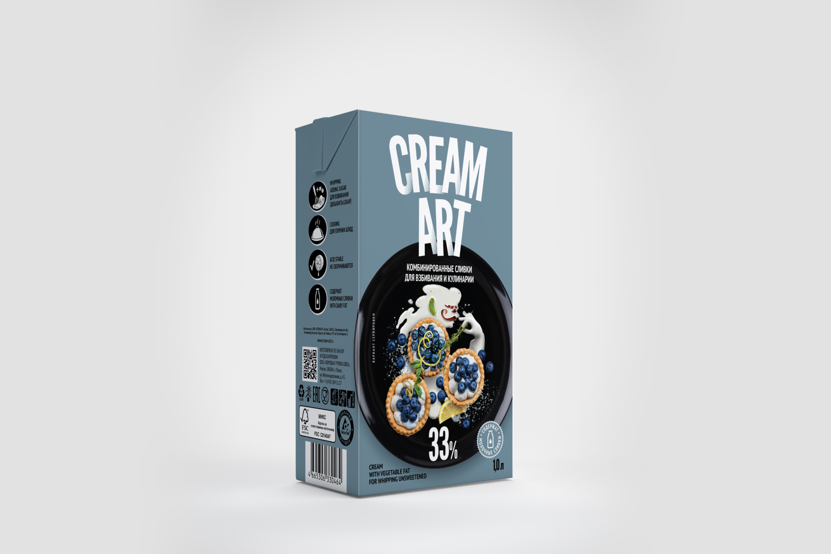 Cream art