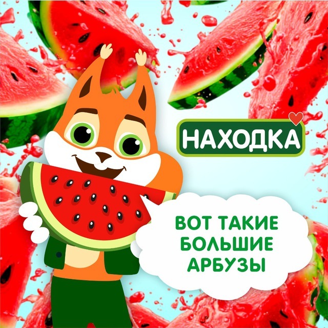 Обложка канала