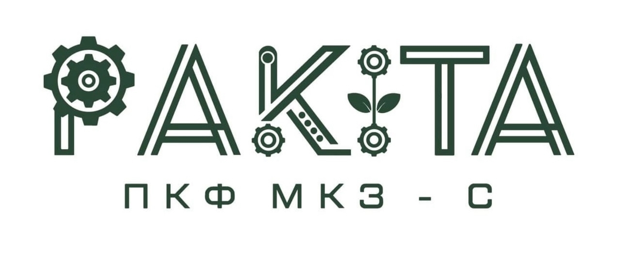 Логотип торговой марки "Ракита" от производителя навесного оборудования ПКФ "МКЗ-С" из города Кирова