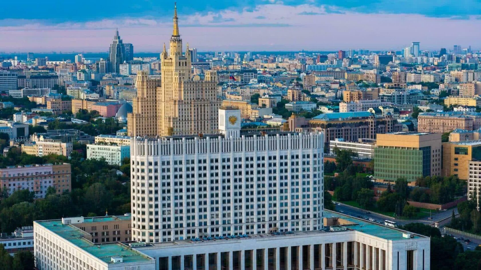 домправительстварф