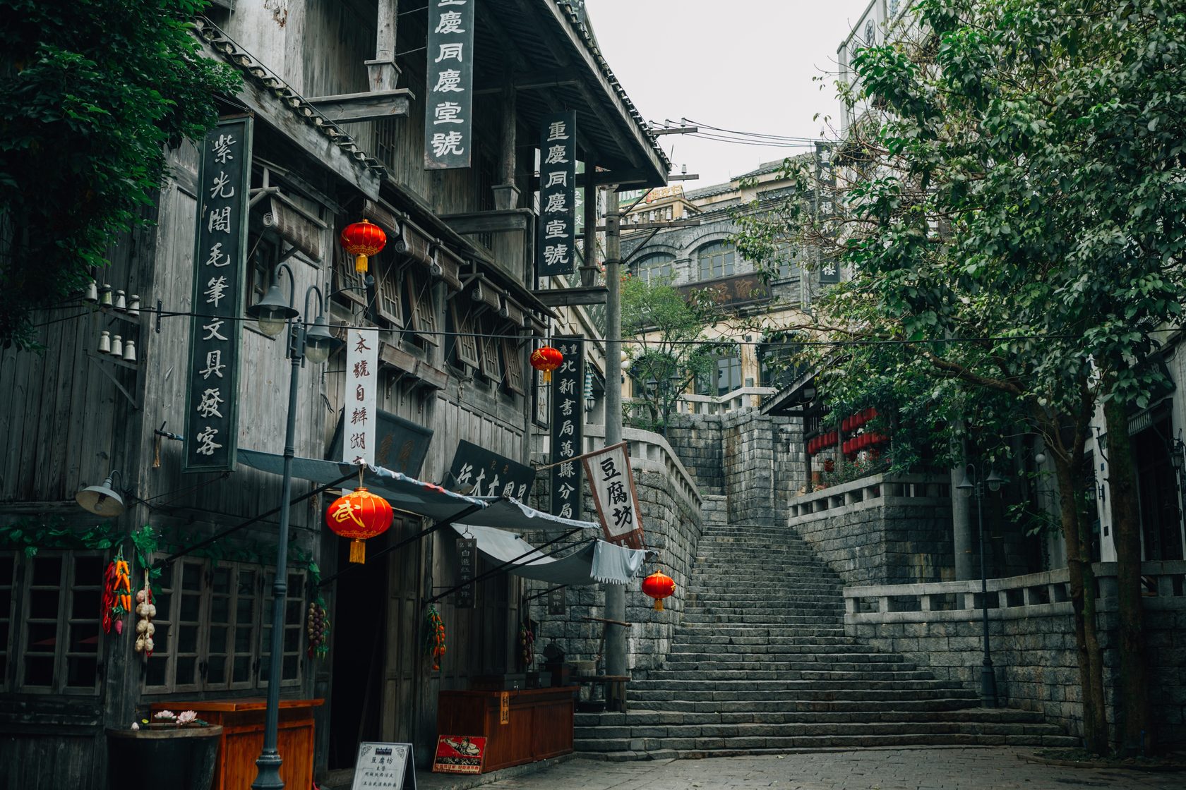 старинные города китая