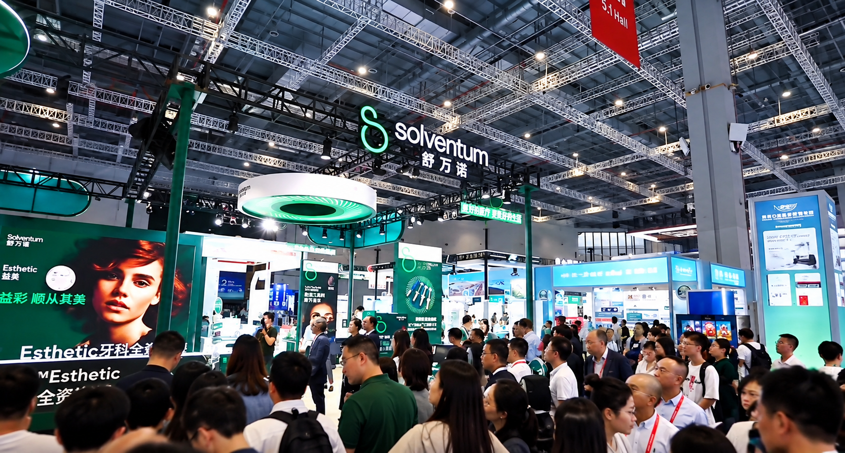 China Dental Show