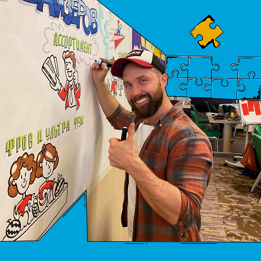 Скрайбинг для сети универсамов "Верный"