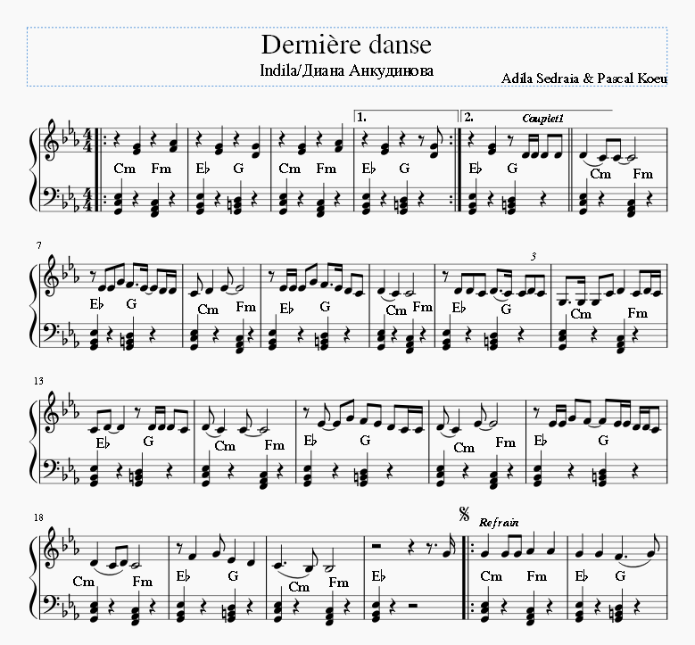 Dernière Danse