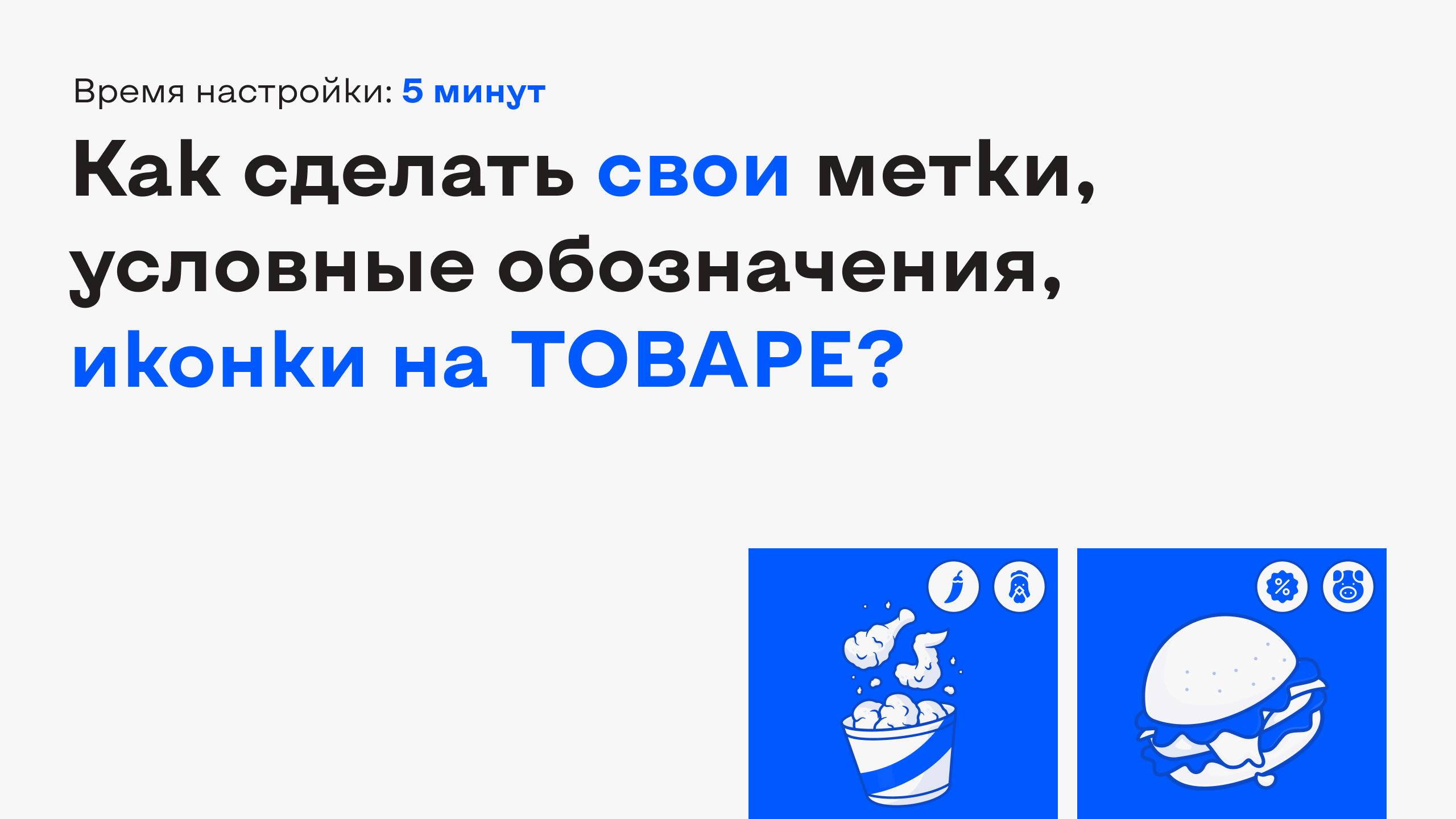 Укажи правильный ответ на вопрос компьютер не может работать без системного блока