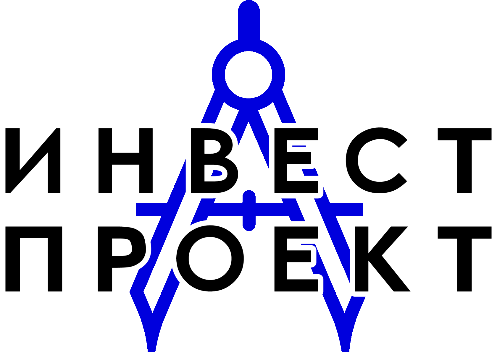 Инвест проекты московской области