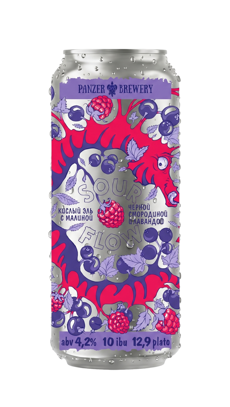 Банка пива Акварель Eclipse Sabro - American IPA от Panzer Brewery