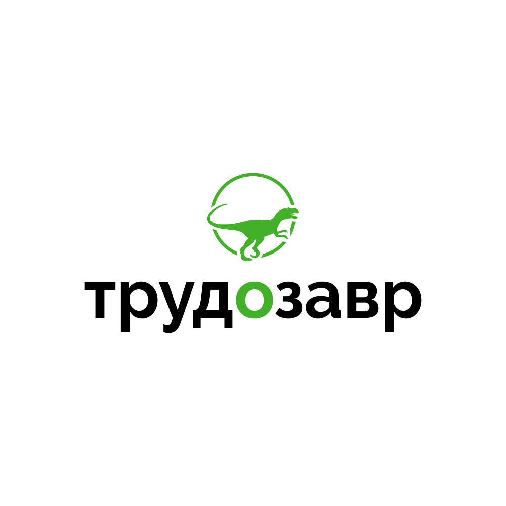 ЛОГОТИП