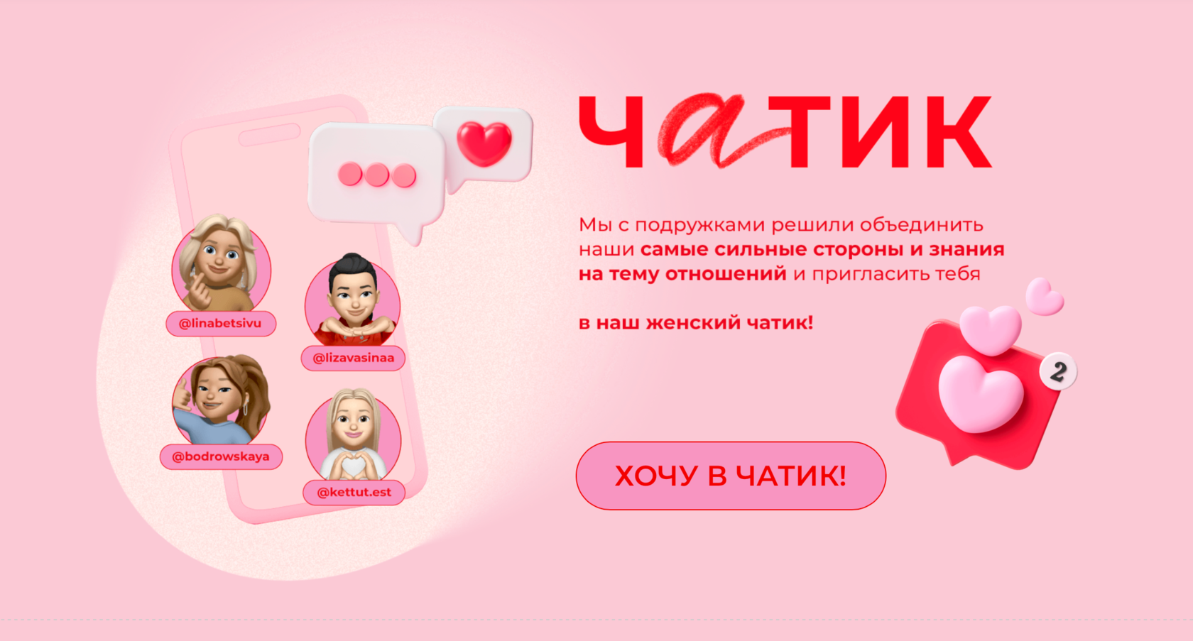 lizavasina.com