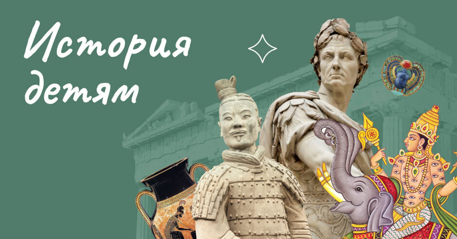 olgakultura-history.ru