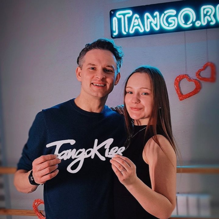 свидание в екатеринбурге варианты