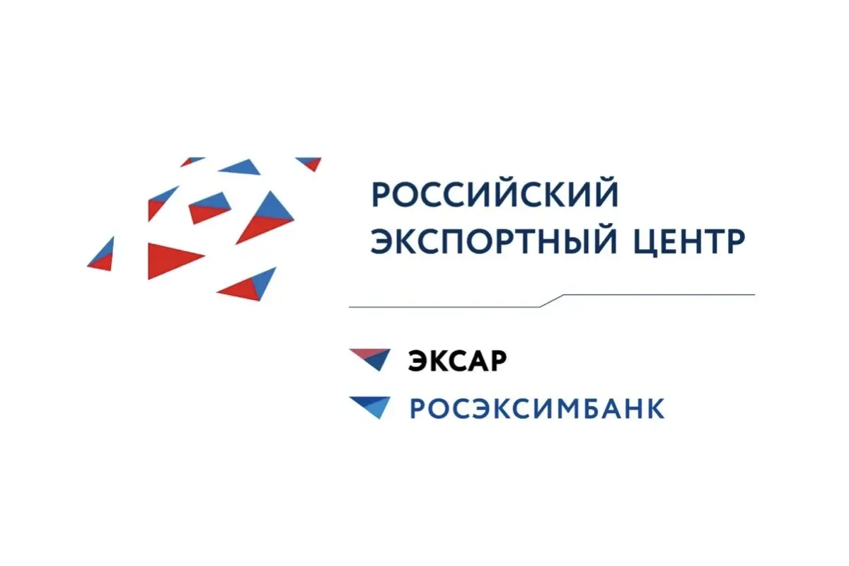 Логотип «Российский экспортный центр»