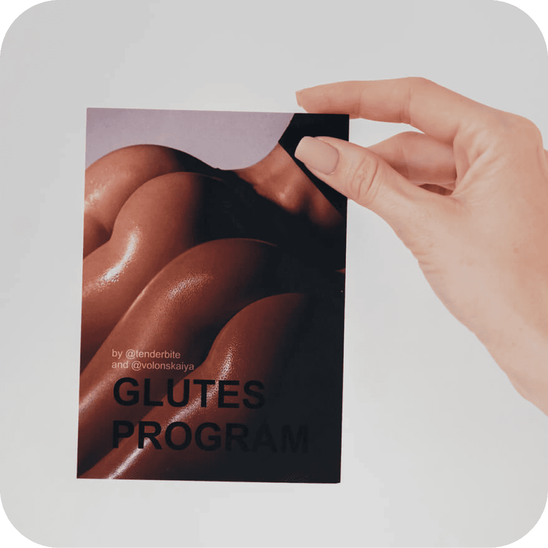 Листовки А6