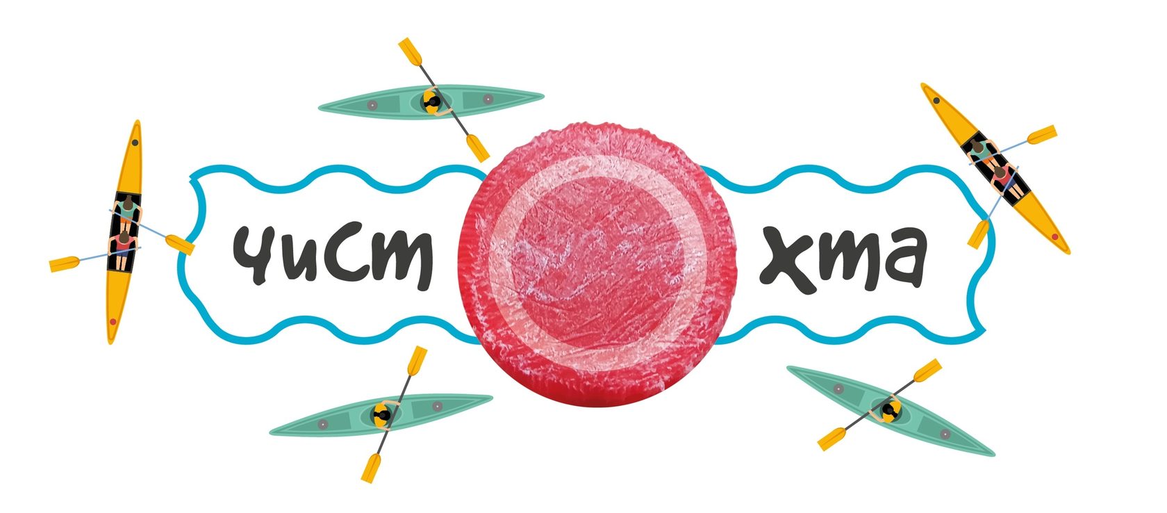 Сплав по реке Охта