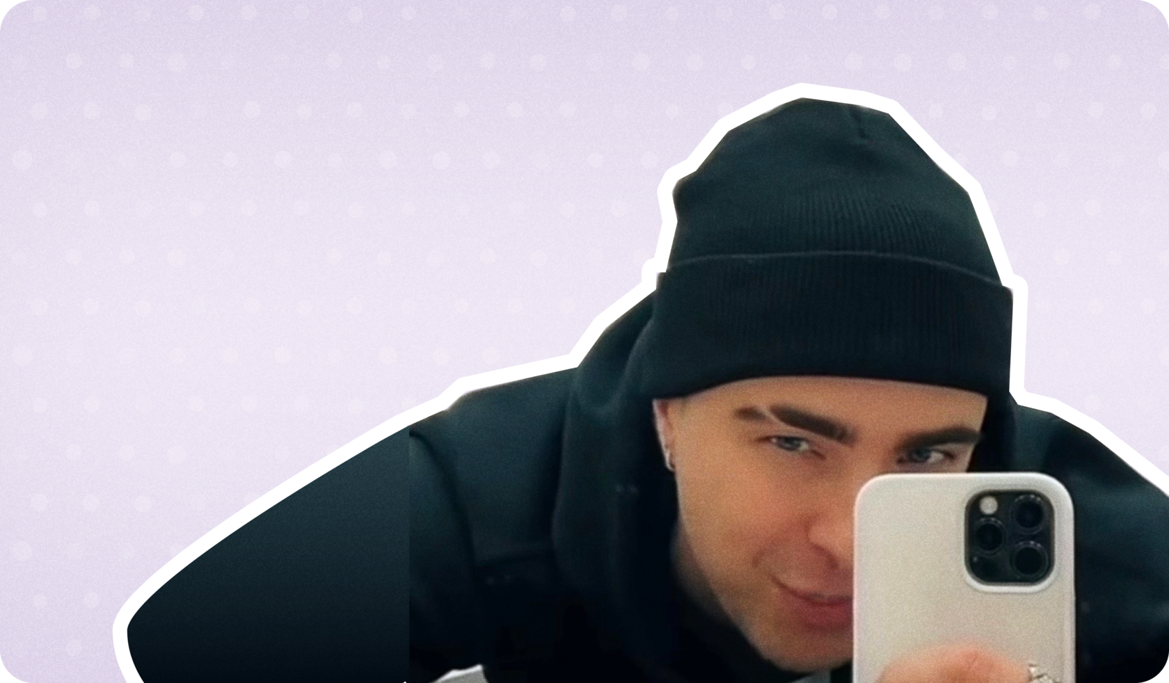 Егор Крид