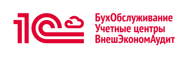 ГК «ВнешЭкономАудит»