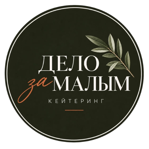 Контакты