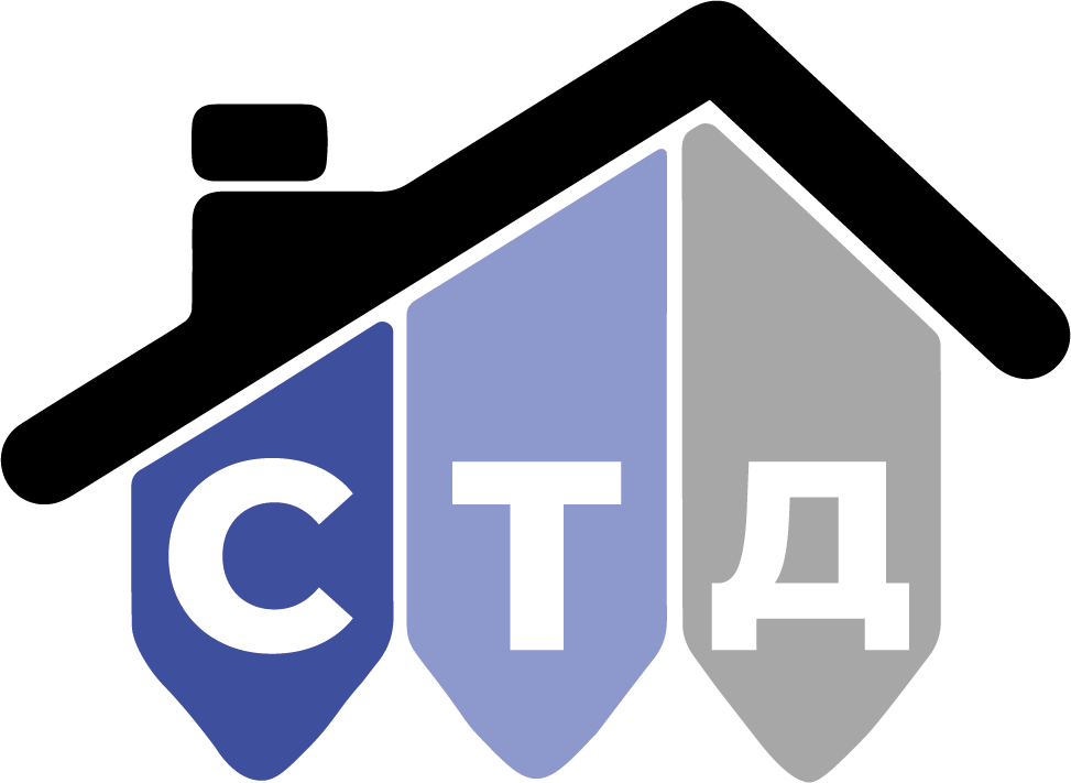 СТД 