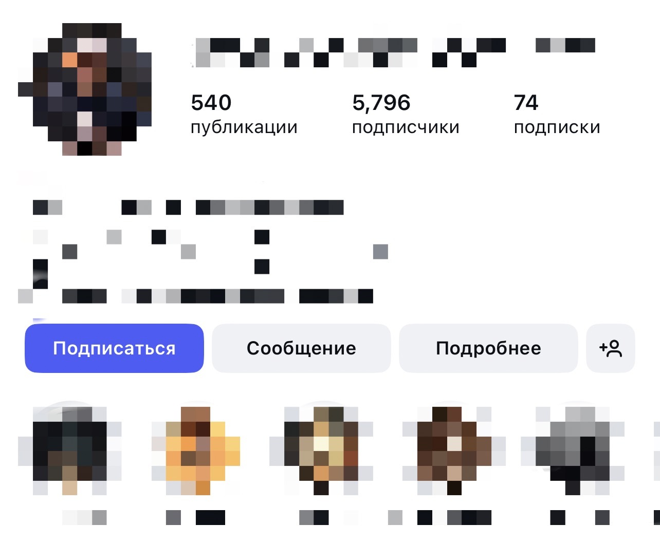 Скрин кейса
