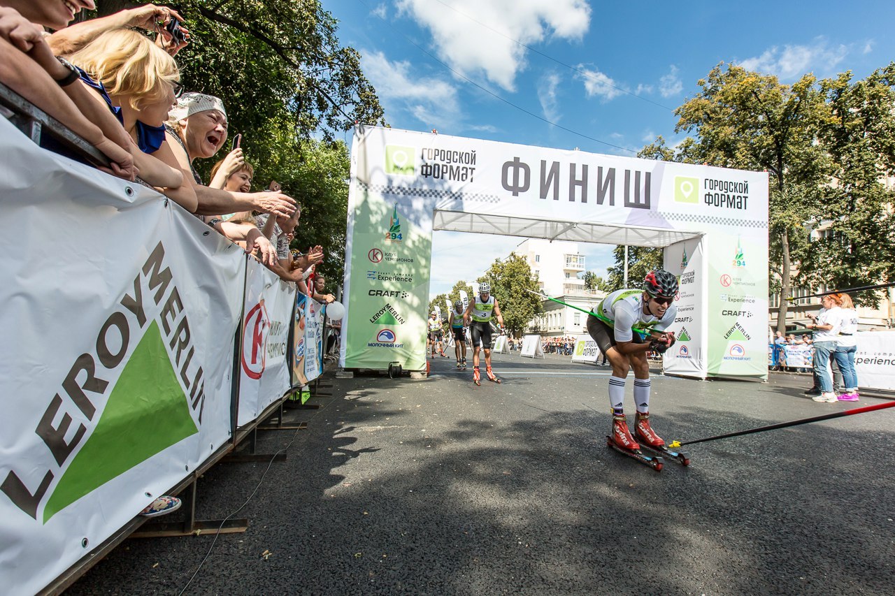 проект город екатеринбург. екатеринбург виды города. формат про екатеринбург. печатный дом формат екатеринбург логотип. печатный дом формат.