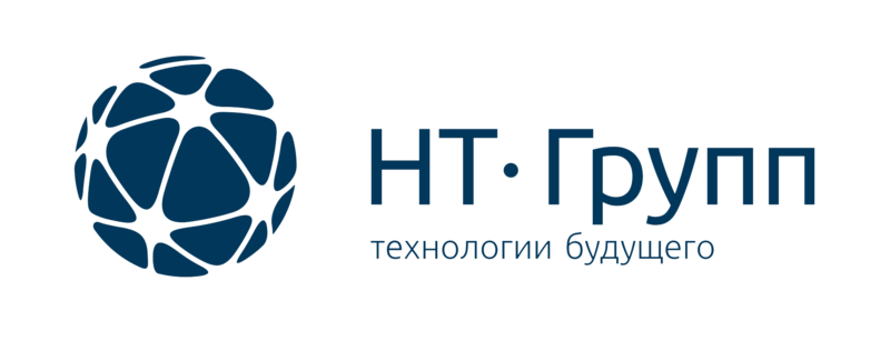 Нт прямой. НТ. NT компания. Фирма НТ. Стройиндустрия логотип