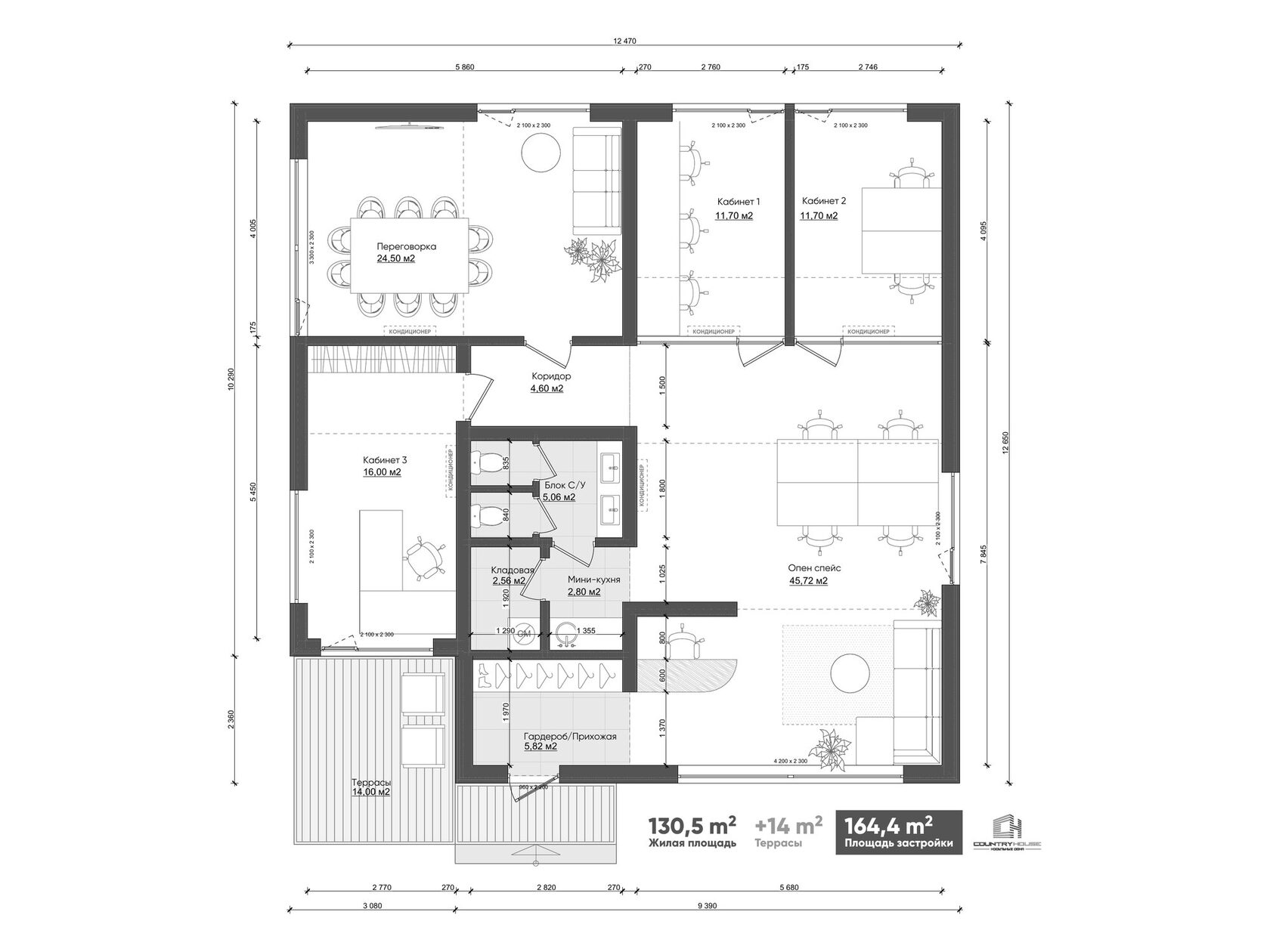План офиса 164 м²: три кабинета, переговорная, общий зал, санузлы, терраса