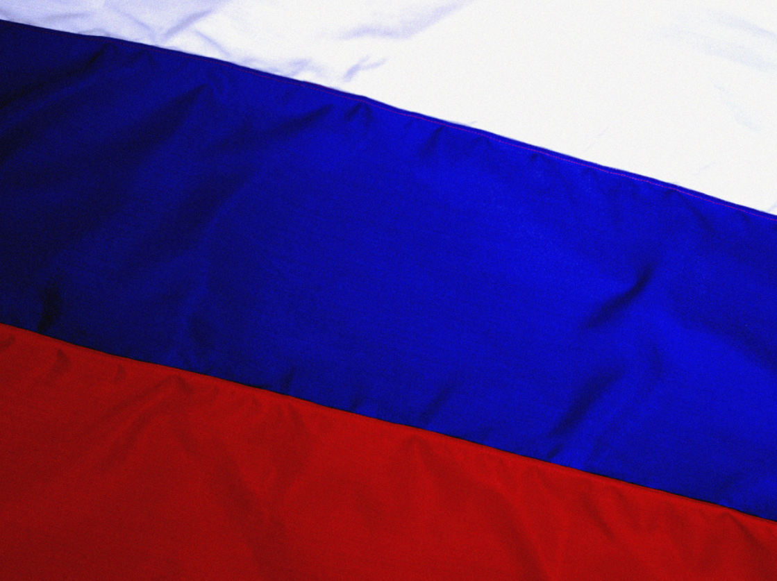В РФ приняли закон о запрете ЦФА